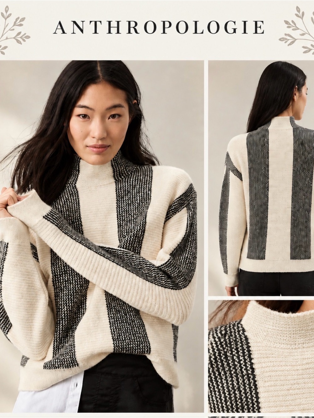 NWT Anthropologie Cream & Black Striped Turtleneck Sweater